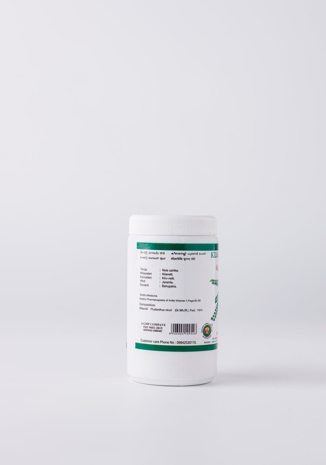 Kilanelli Podi: Traditional Siddha Formulation for Liver and Spleen Wellness