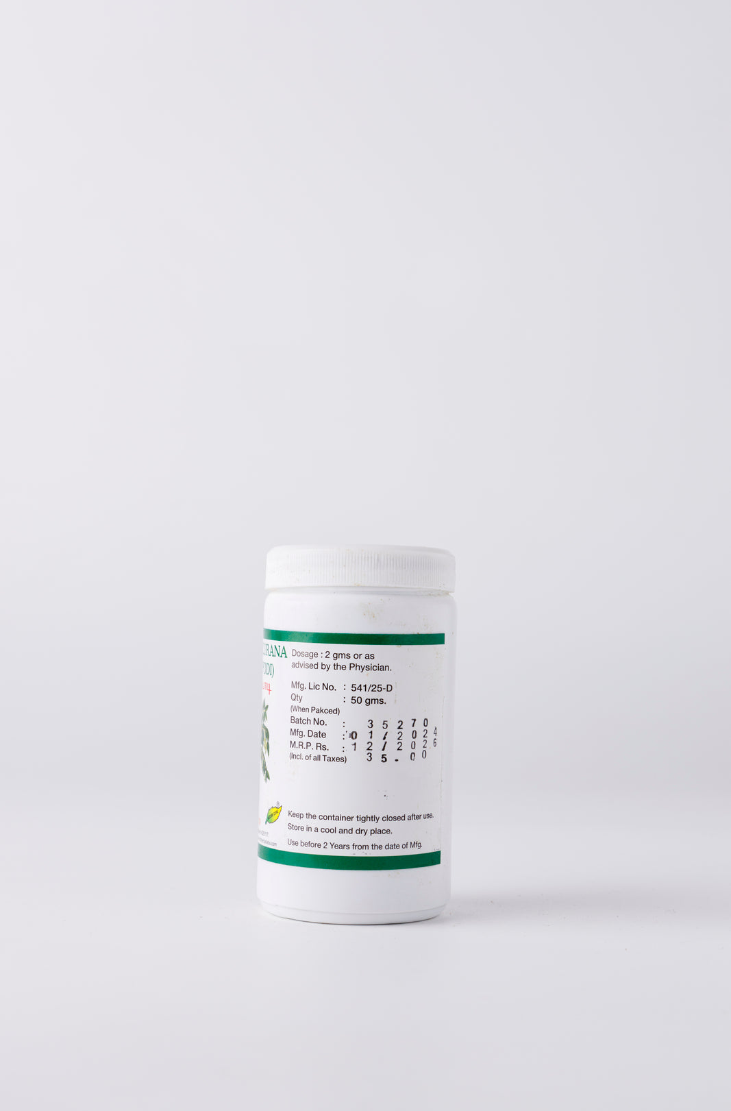 Usage Instructions for Karuveppilai Podi
