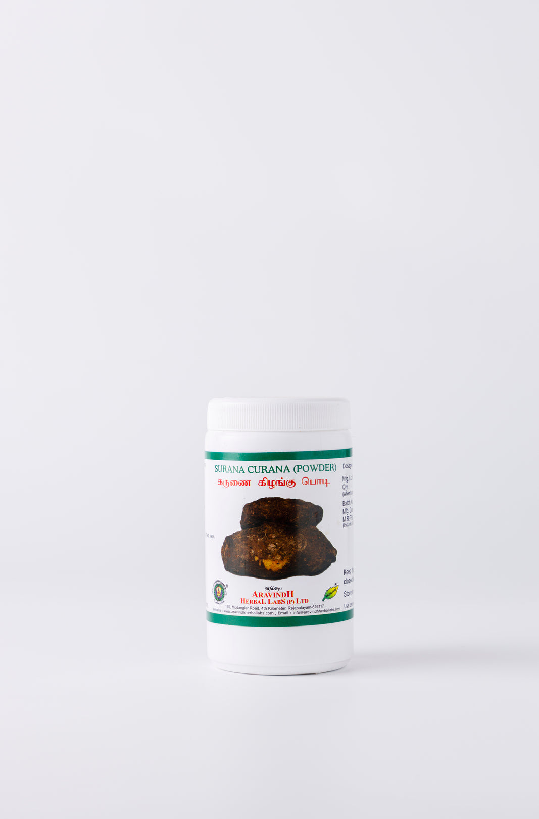 Natural Digestive Support with Ayurvedic Herbs