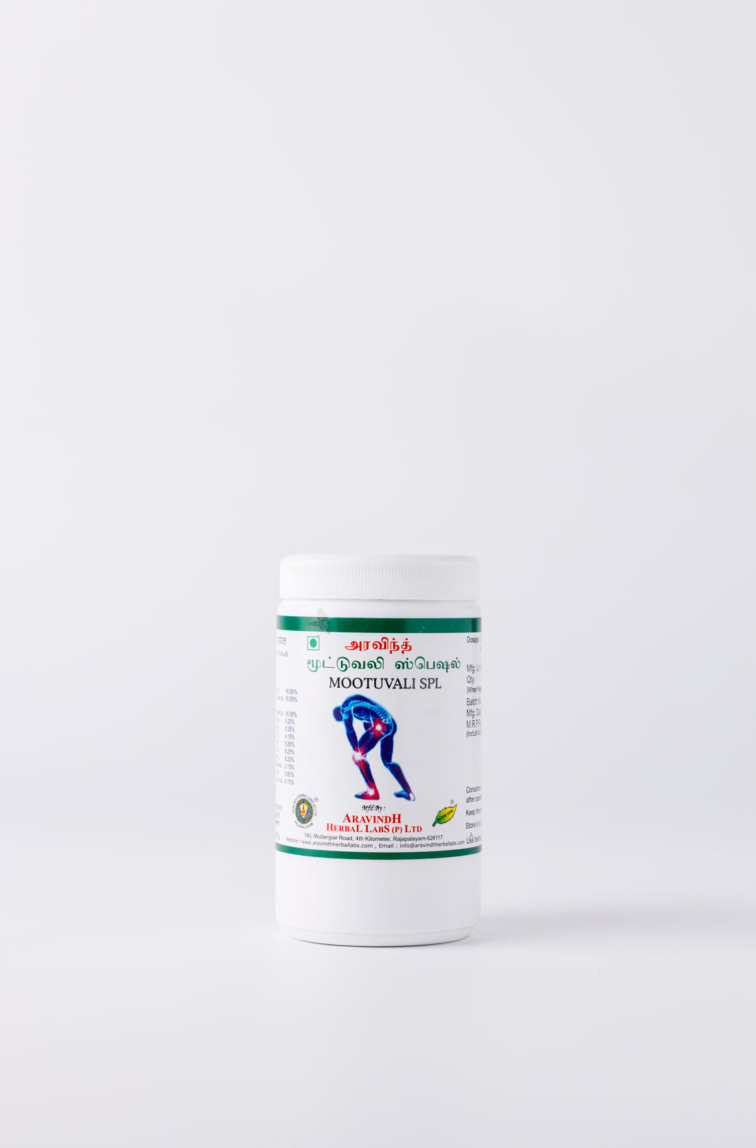 Mootuvali Spl – Support Joint Mobility & Musculoskeletal Wellness