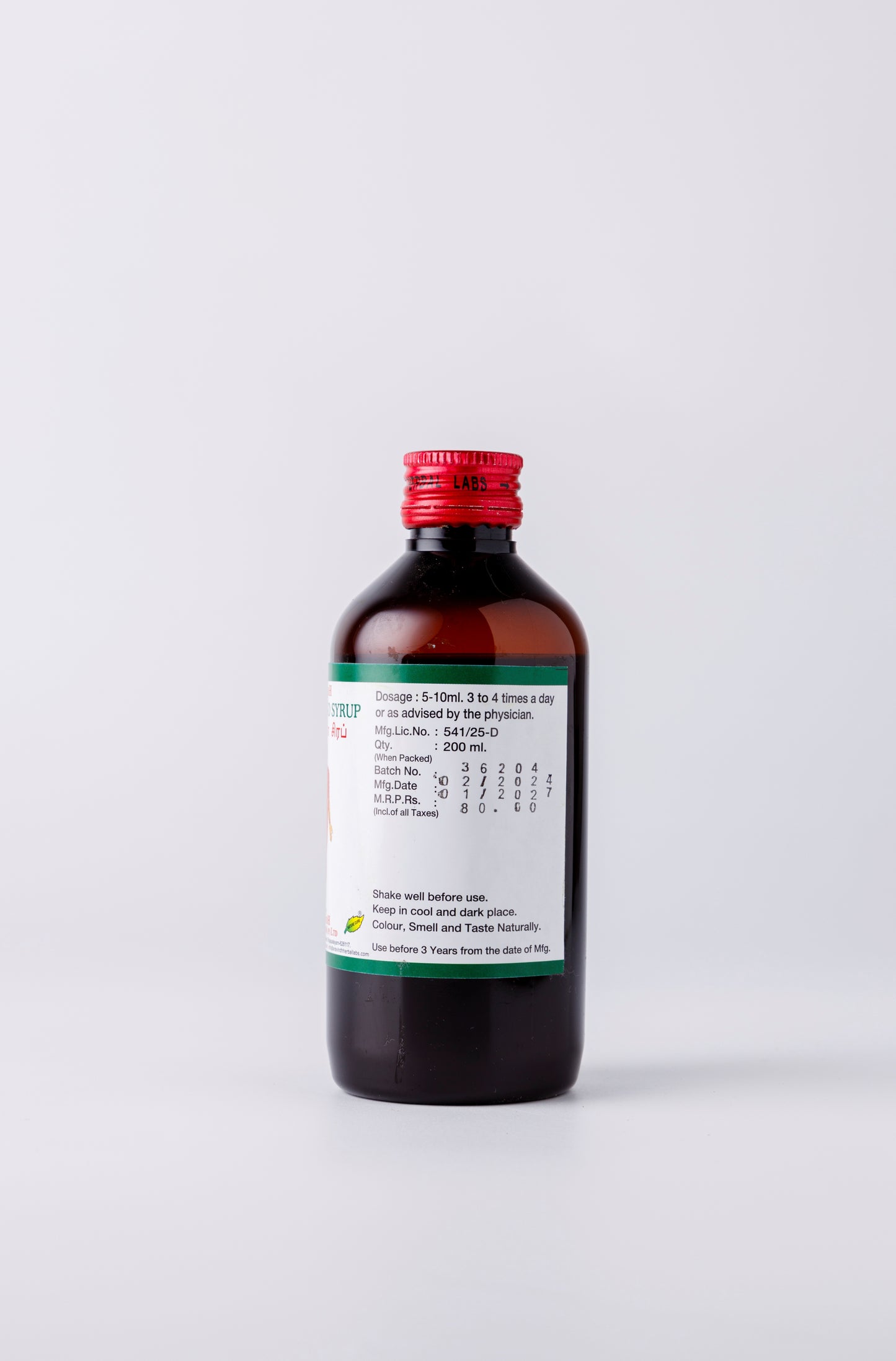 Natural Relief from Joint Pain with Rheumatigo Syrup (Honey)