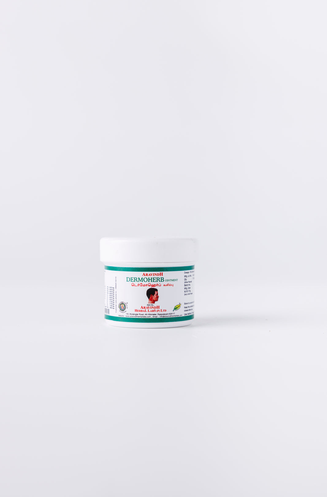 Dermo Herb Ointment: Traditional Siddha Herbal Skin Care Support