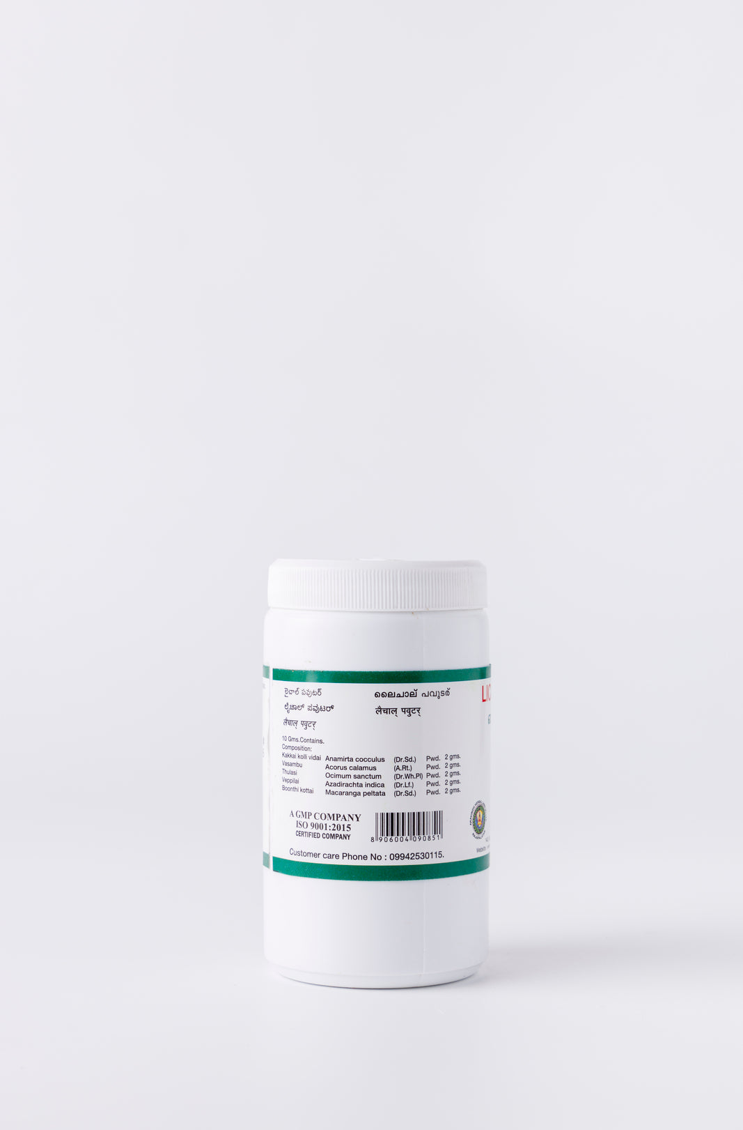 Liceol Powder: Traditional Herbal Scalp Care