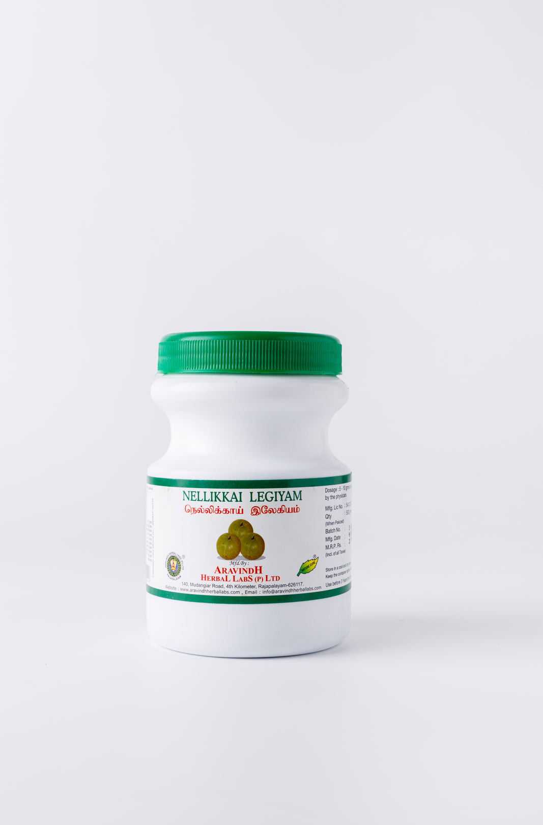 Nellikkai Legiyam: Traditional Siddha Solution to Boost Immunity