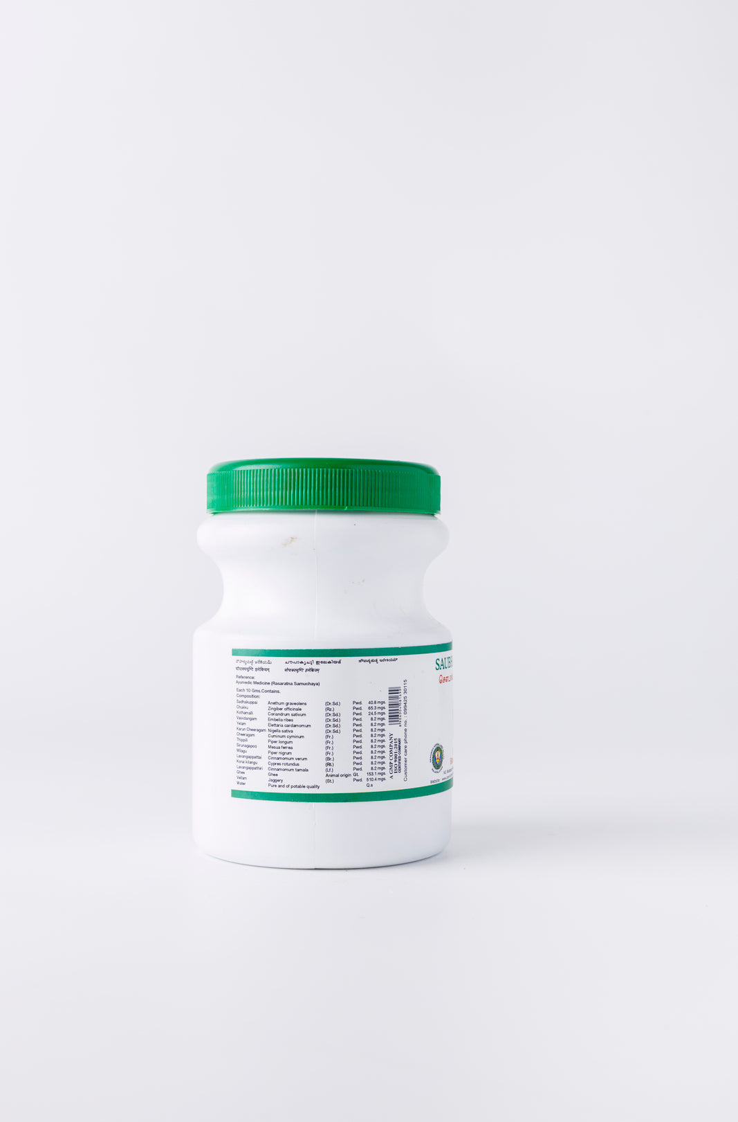 Saubhagya Sundi Ay: Ayurvedic Support for Postpartum Wellness