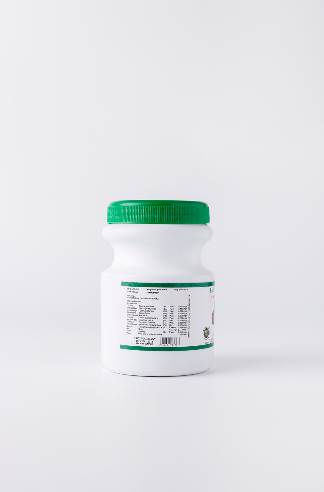 Karunai Legiyam: Traditional Siddha Herbal Formulation for Digestive Wellness