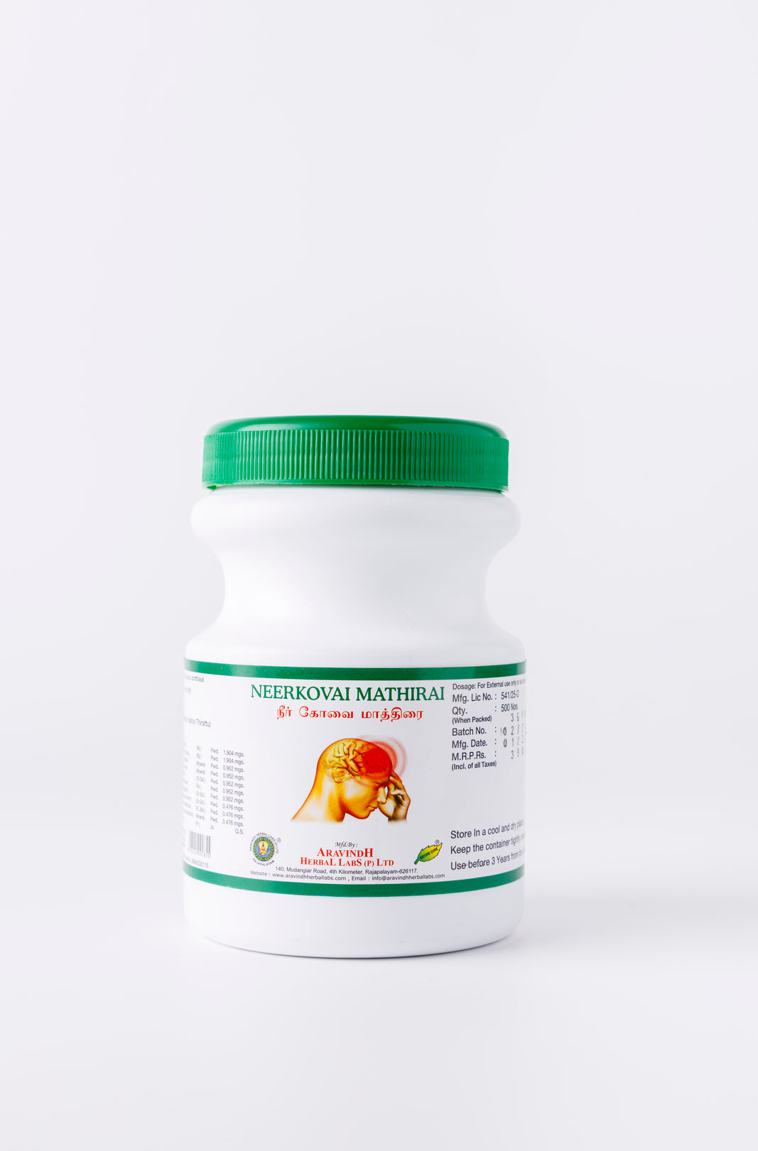 Neerkovai Tablet: Traditional Siddha Support for Head Comfort & Sinus Wellness