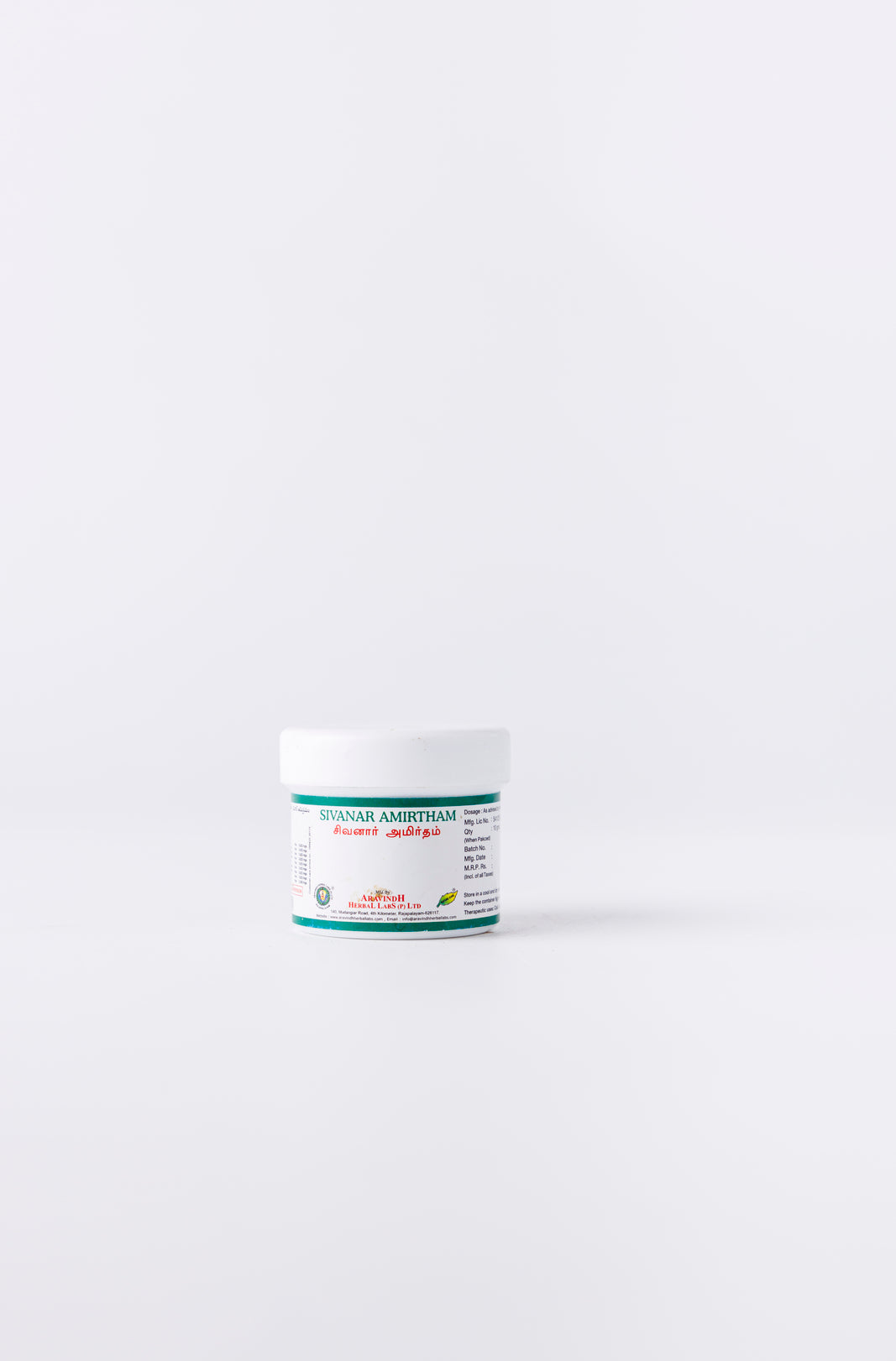 Sivanar Amirtham Benefits