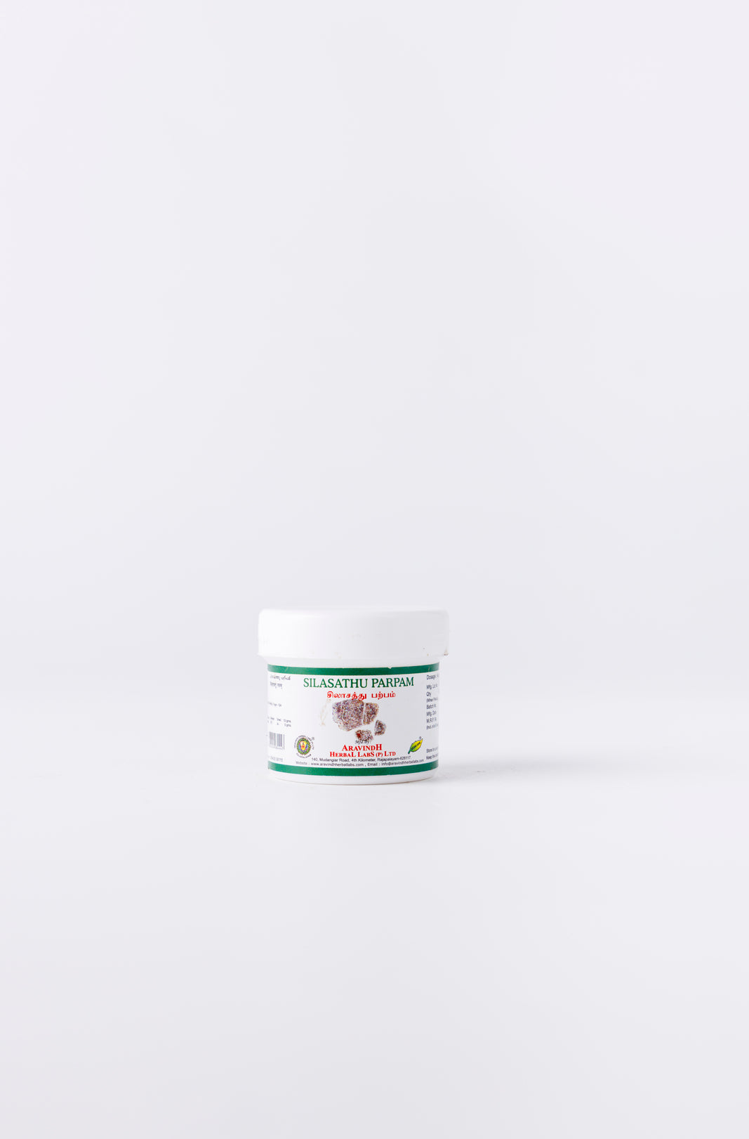 Silasathu Parpam: Cooling Siddha Remedy for Urinary Discomfort & Pitta Imbalance