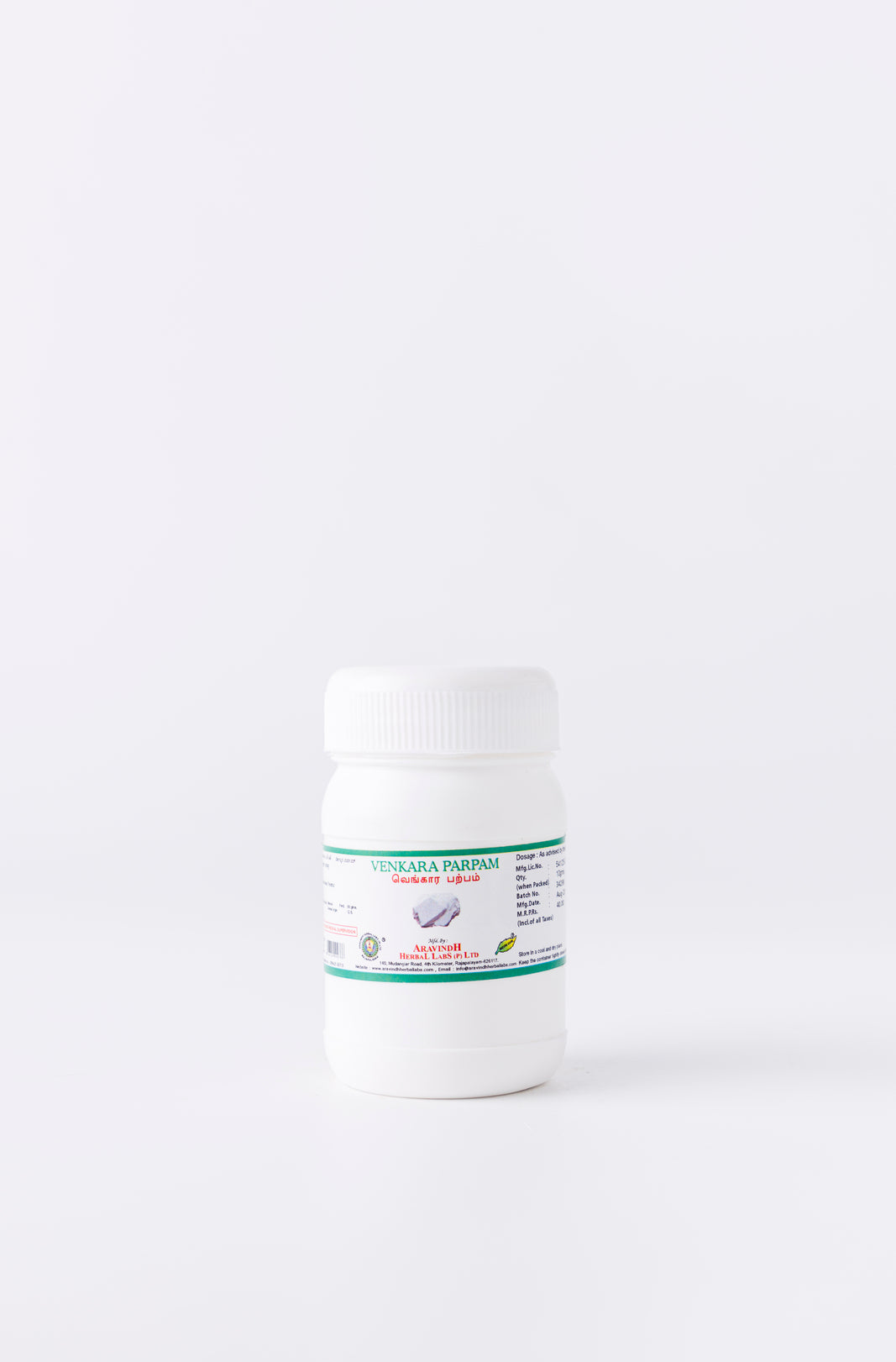 How to use Venkara Parpam
