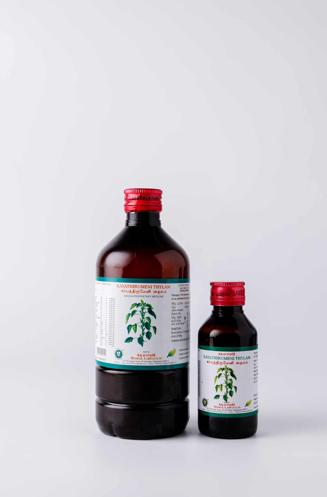 Kayathirumeni Thylam – Traditional Siddha Support for Muscle Comfort and Head Ease