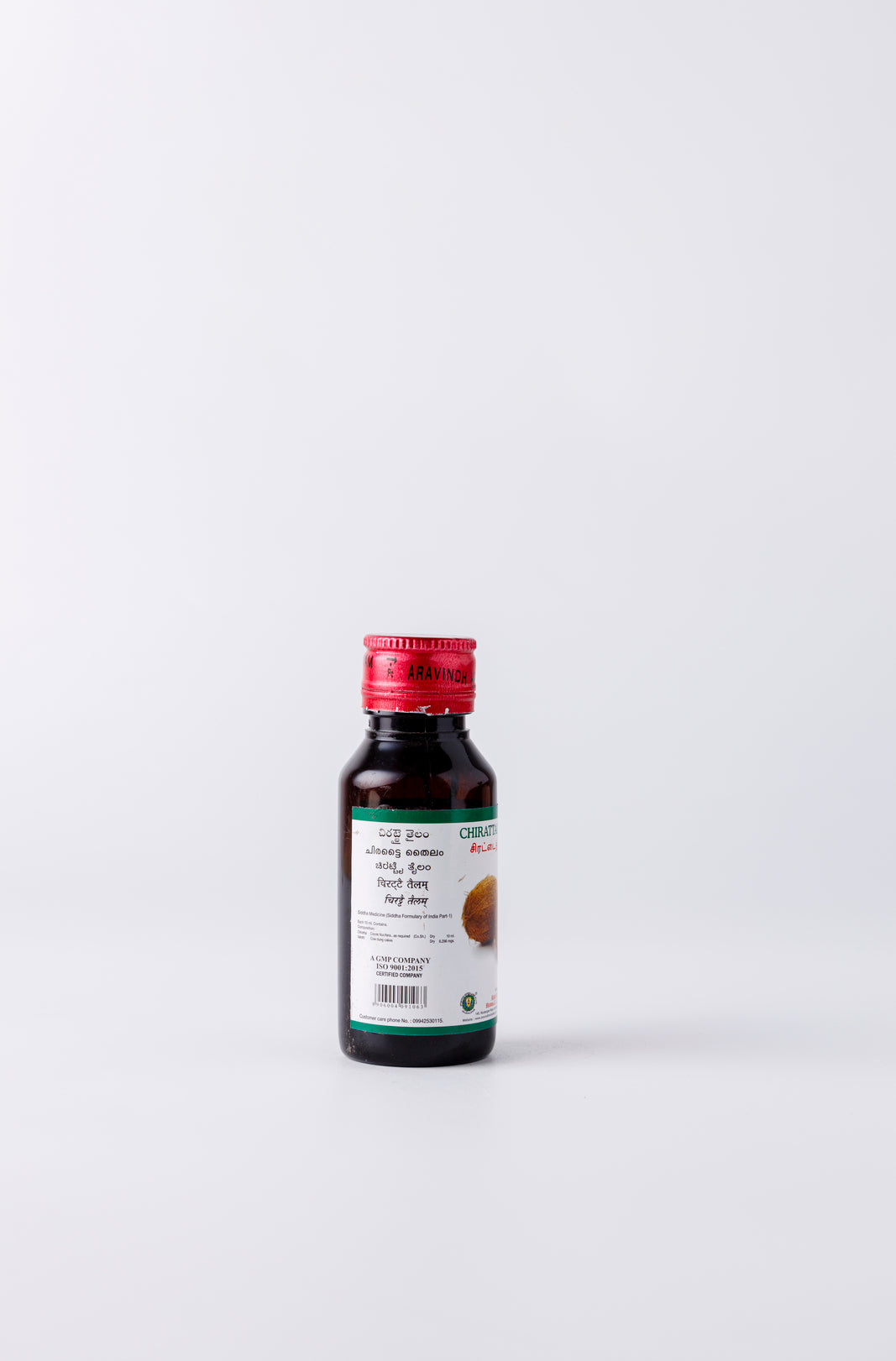 Chirattai Thylam: Natural Siddha Support for Skin Wellness and Hydration
