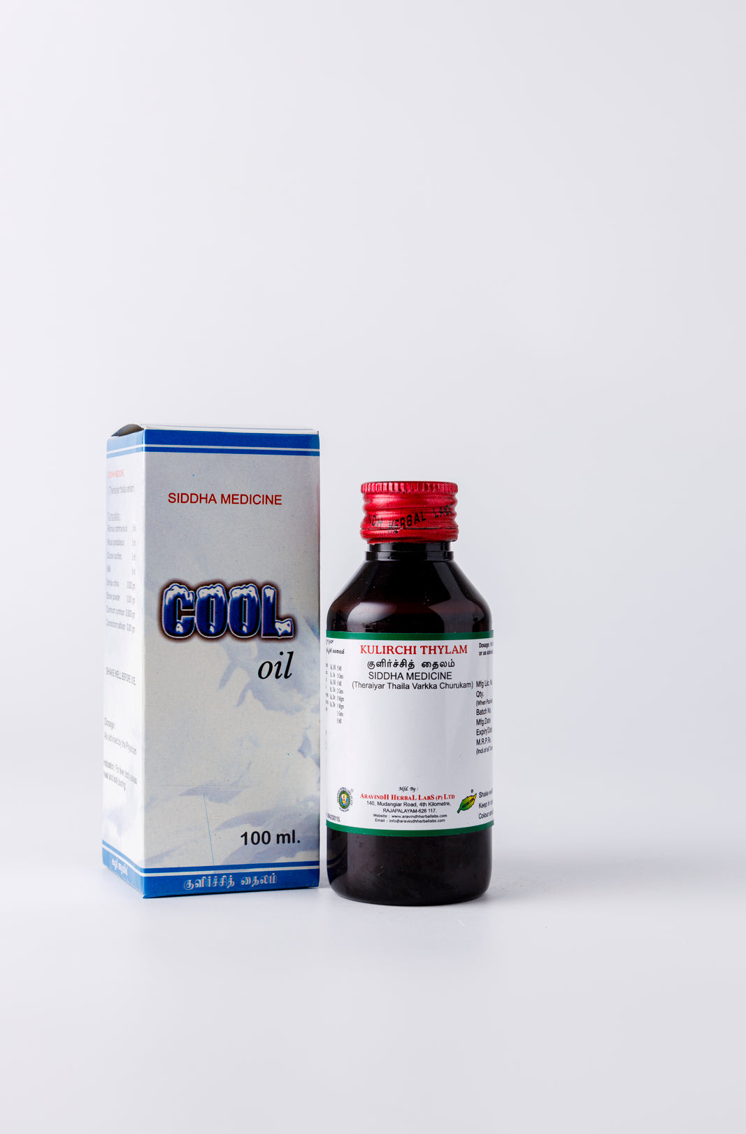 Kulirchi Thylam – Natural Siddha Support for Body Cooling in Summer