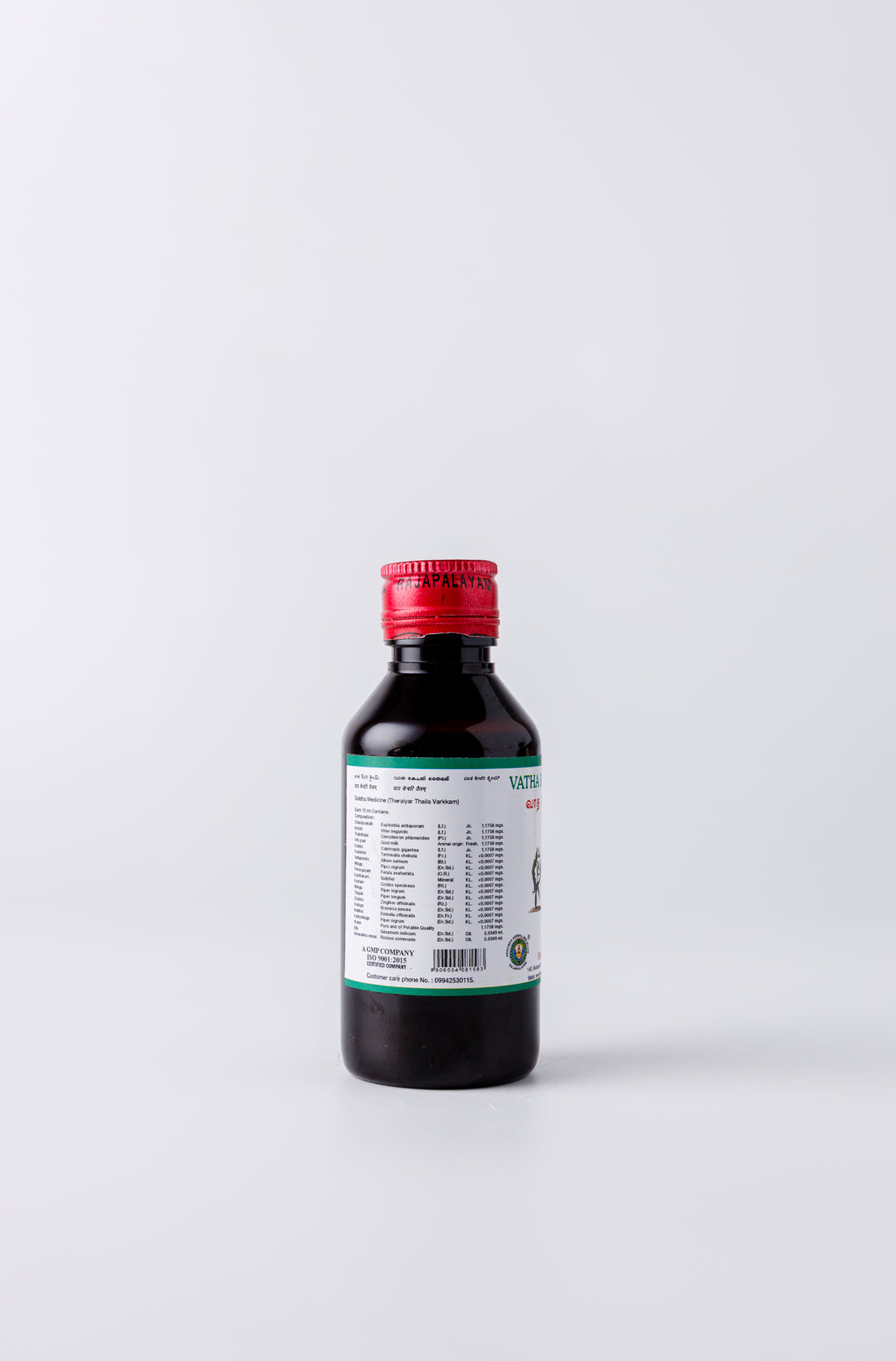 Vathakesari Thylam: Natural Siddha Support for Vata Balance and Muscle Comfort