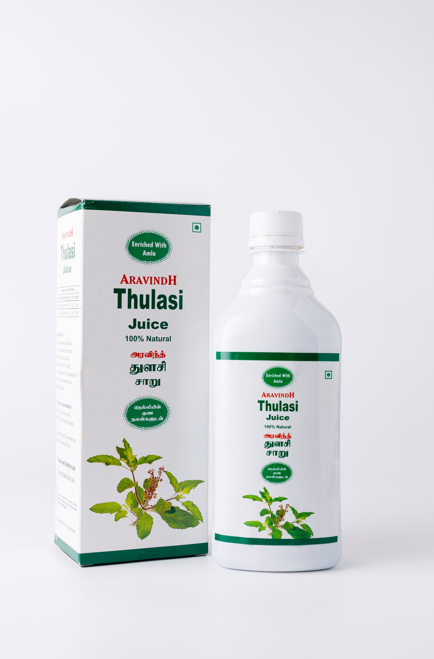 Thulasi Juice – Support Immune Wellness & Daily Balance with Siddha