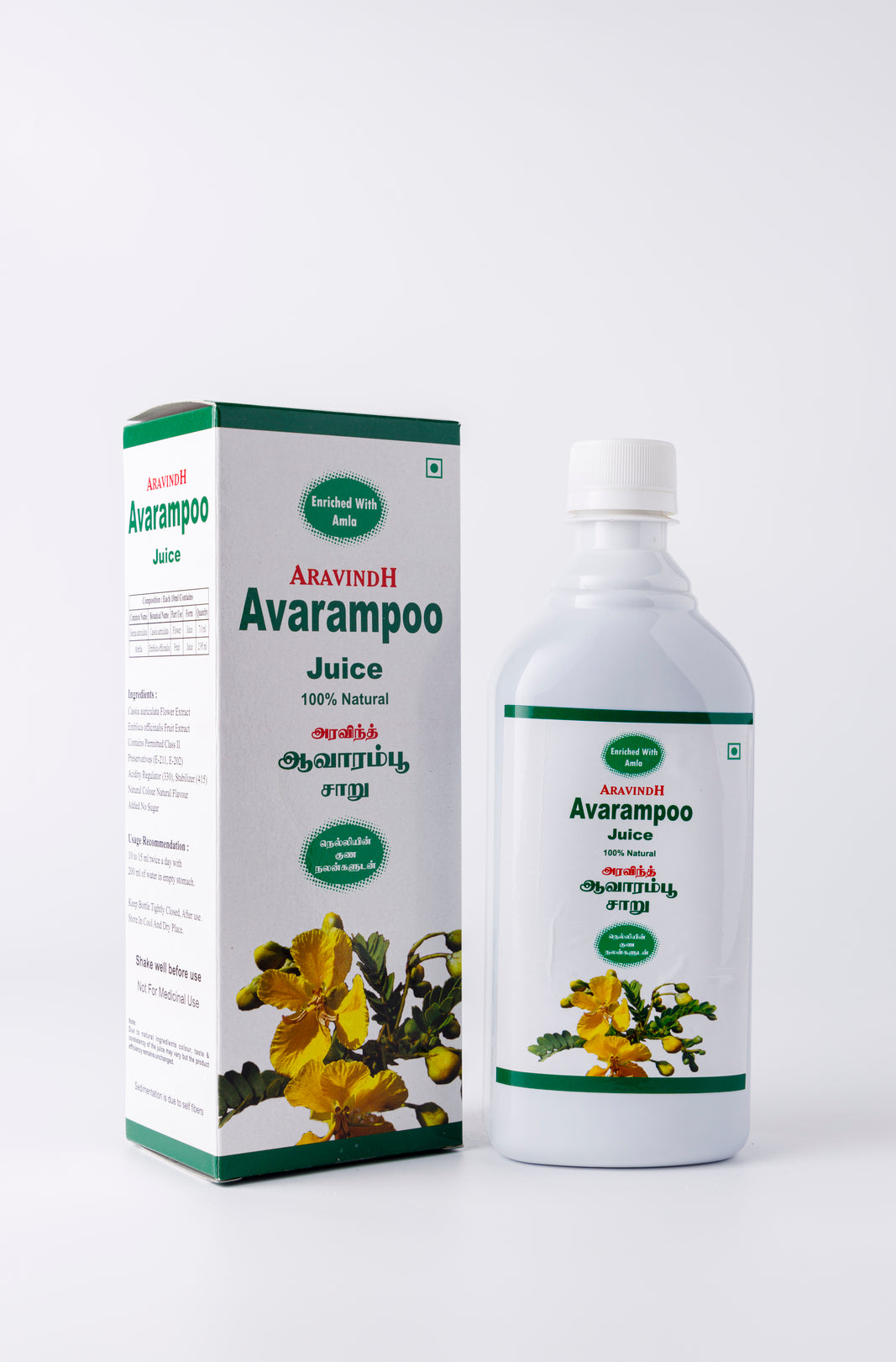 How to use Avarampoo Juice