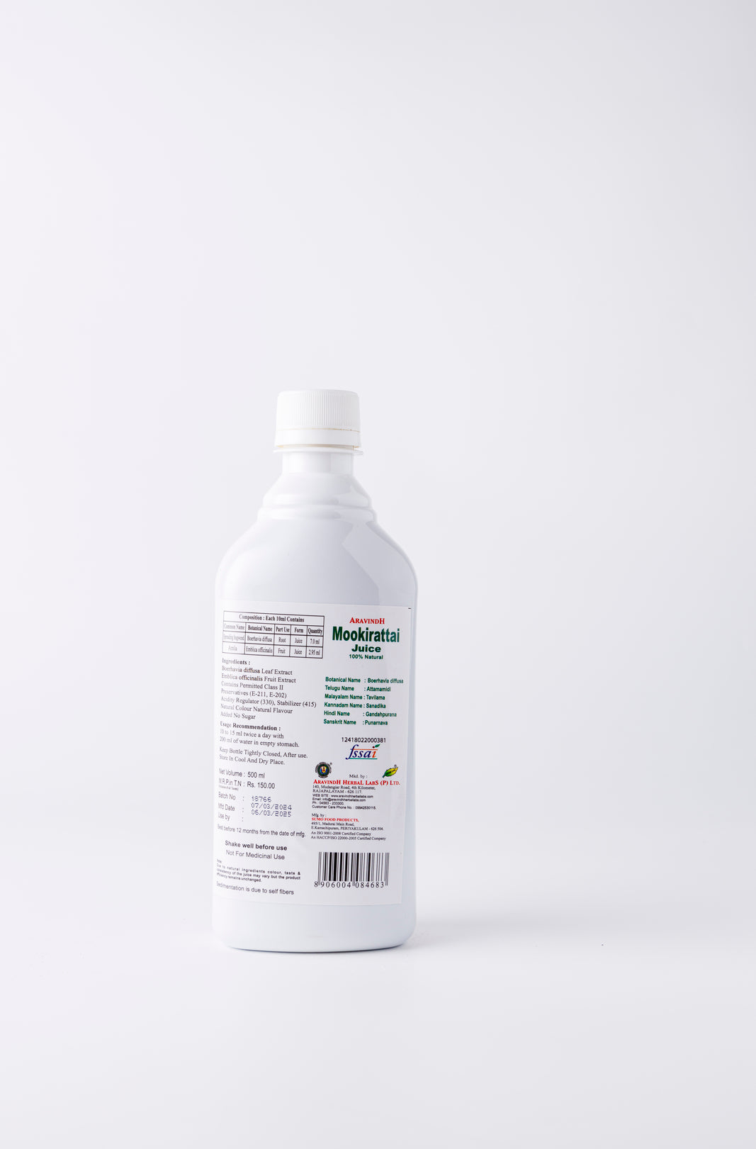 How to Use Aravindh Herbal Labs Mookirattai Juice