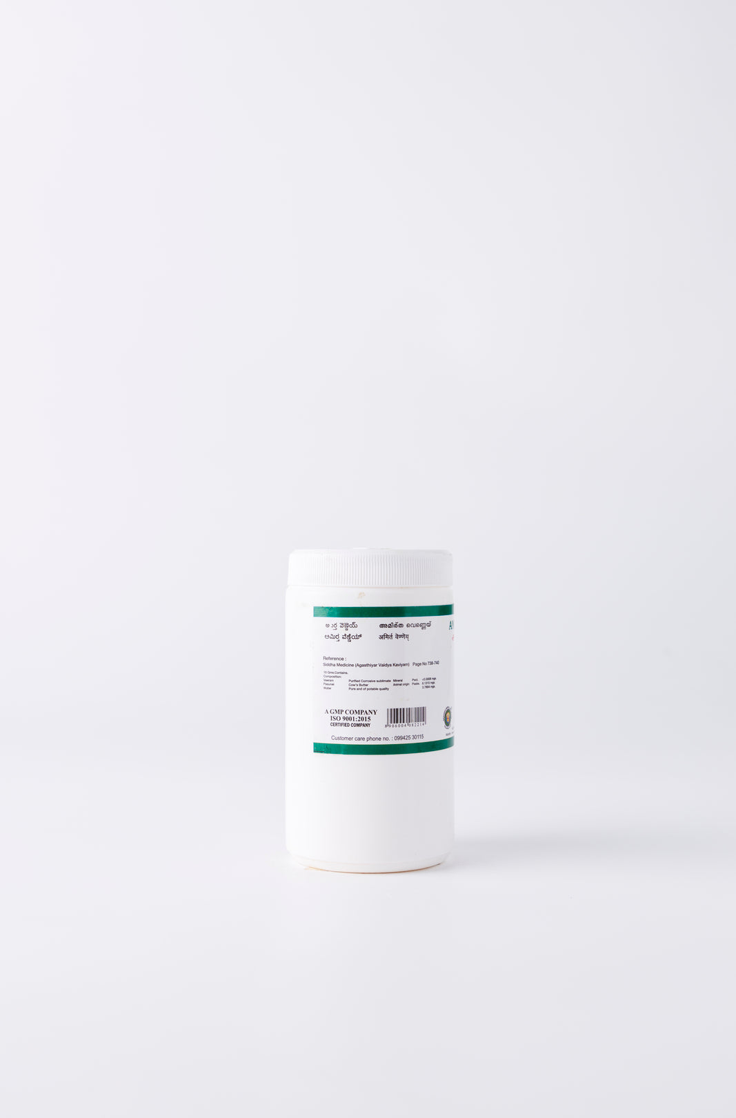 Natural wound healing with Amirtha Vennai
