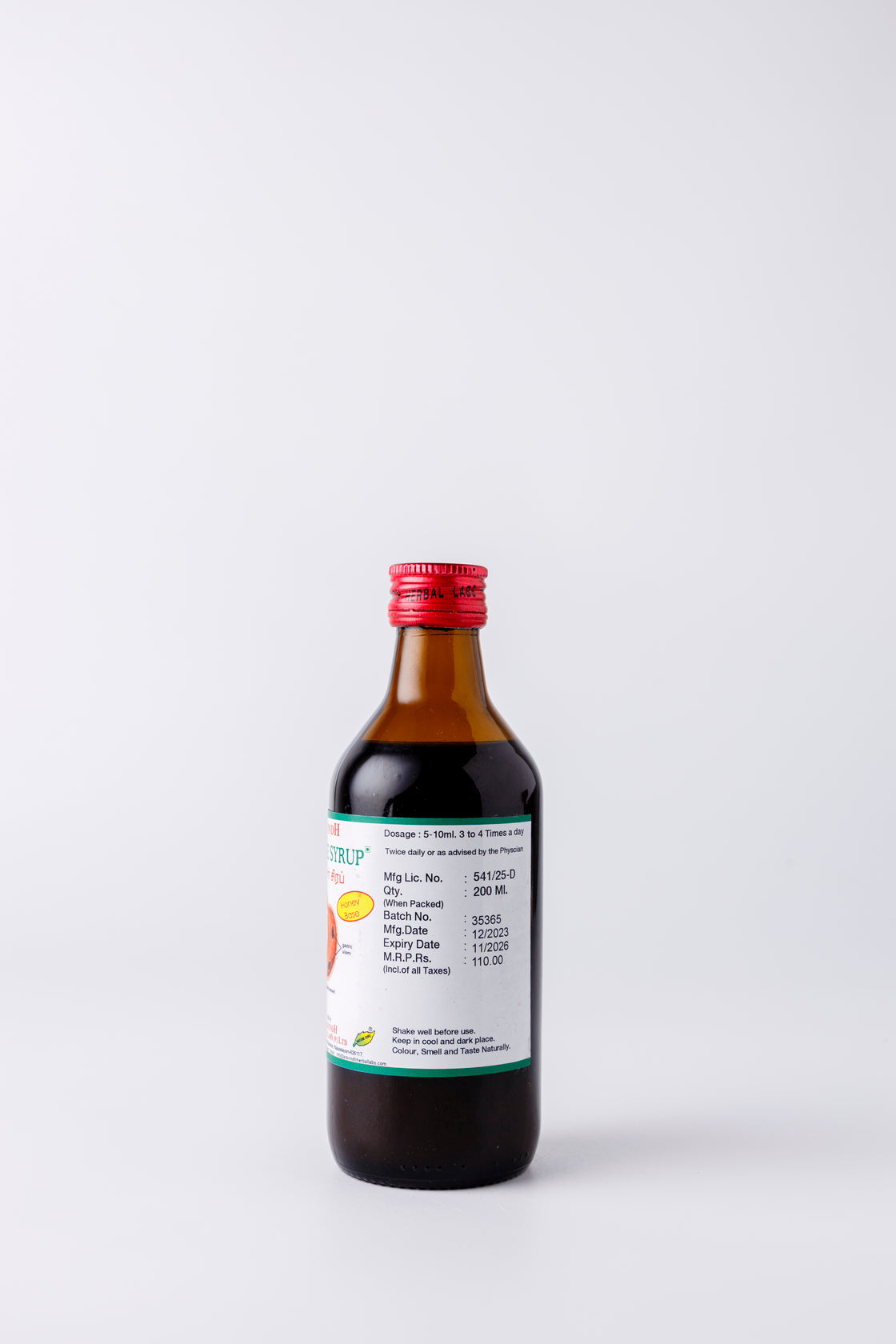 Soothe Digestive Discomfort with Ulcer Syrup: A Siddha Support for Digestive Wellness