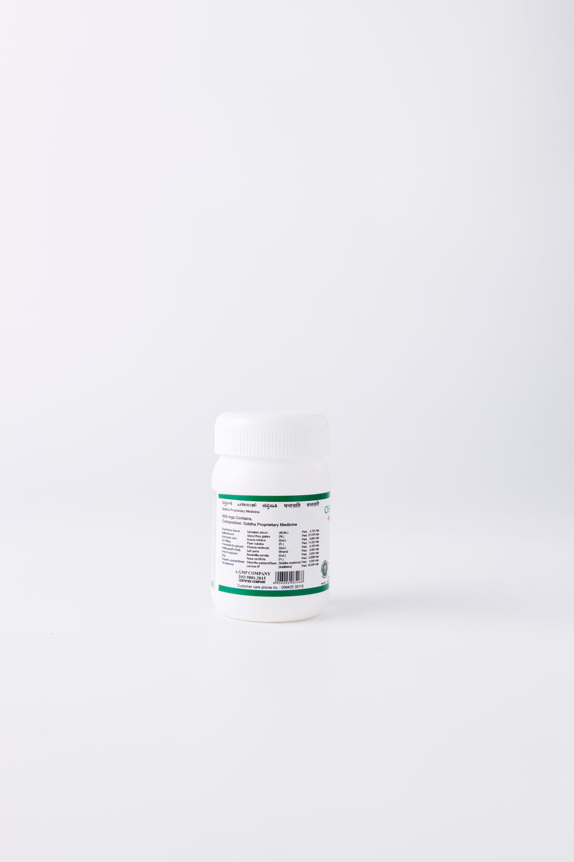 Chandanathi Tablets: Relieve Body Heat, Urinary Irritation
