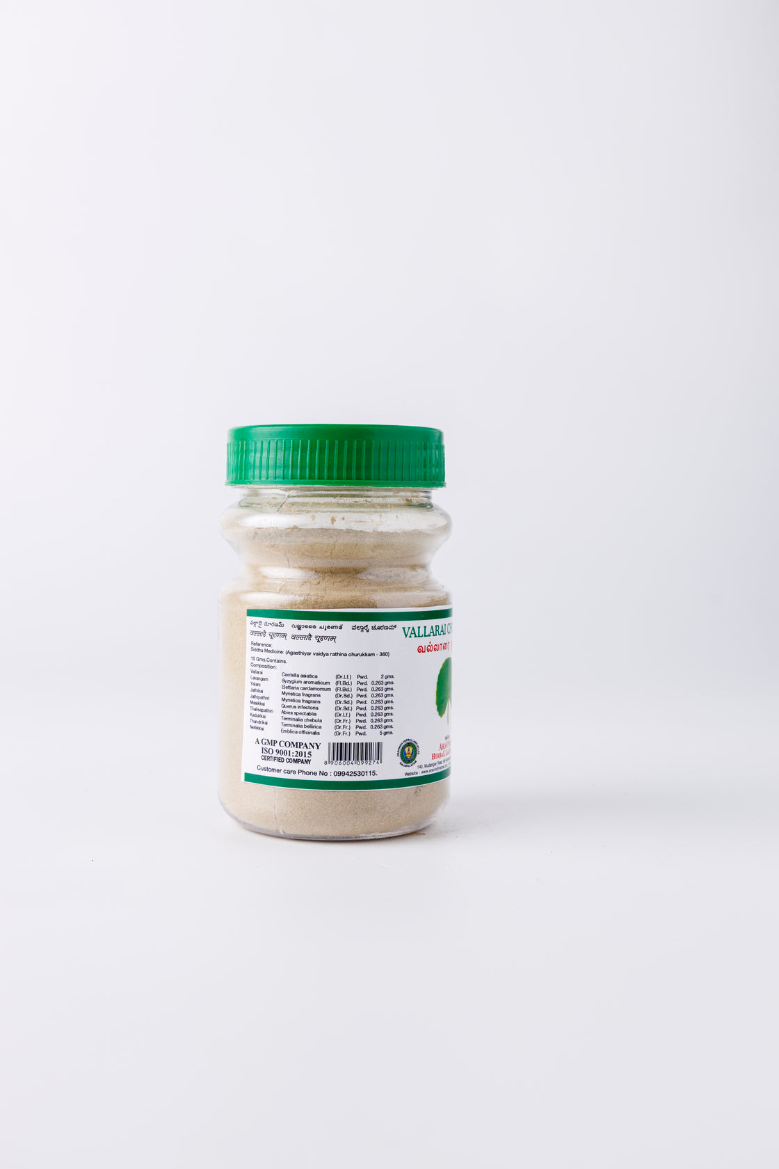 Vallarai Chooranam: Traditional Siddha Herbal Blend for Mental Wellness