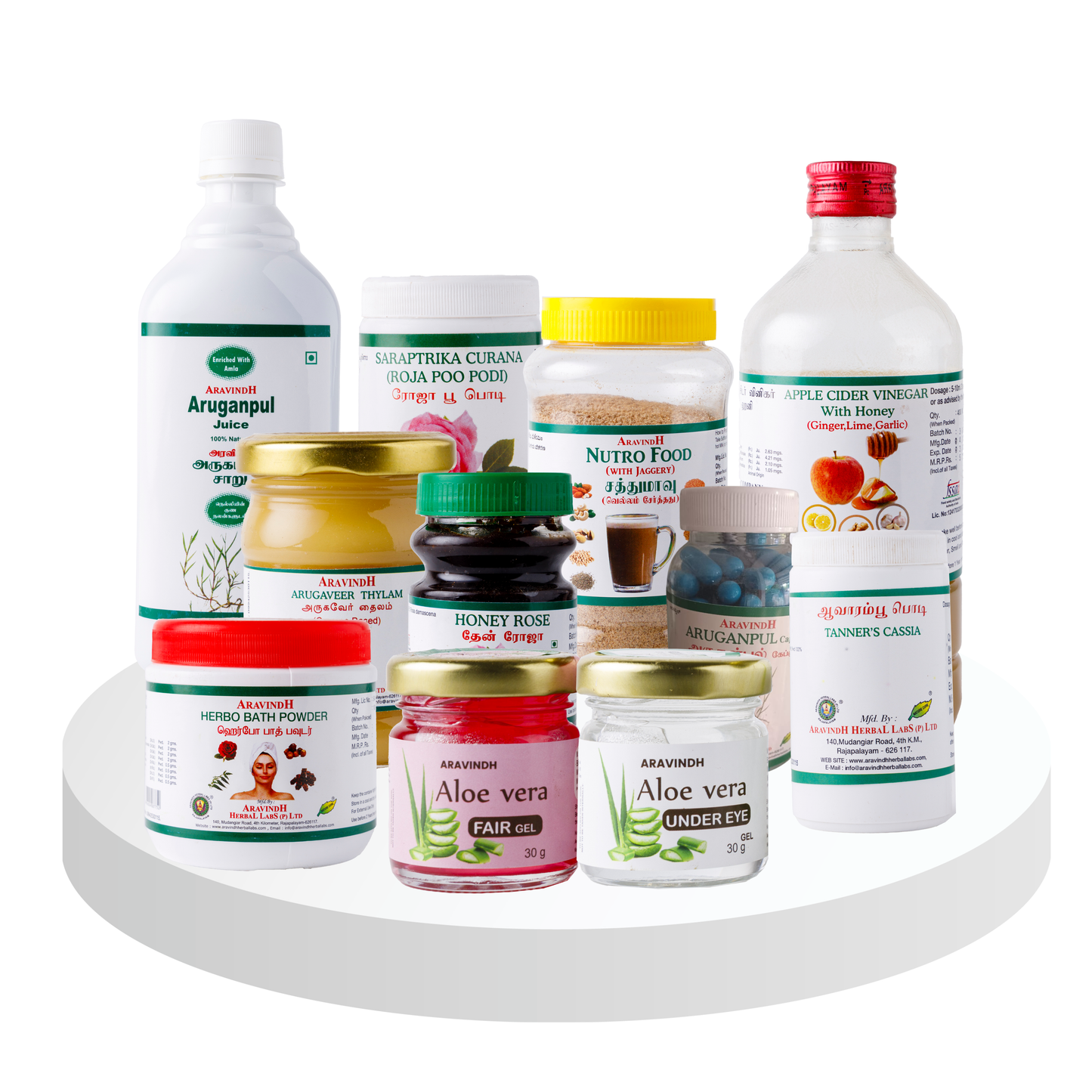 Skin Care Combo: Reveal Your Natural Radiance with Siddha and Ayurveda