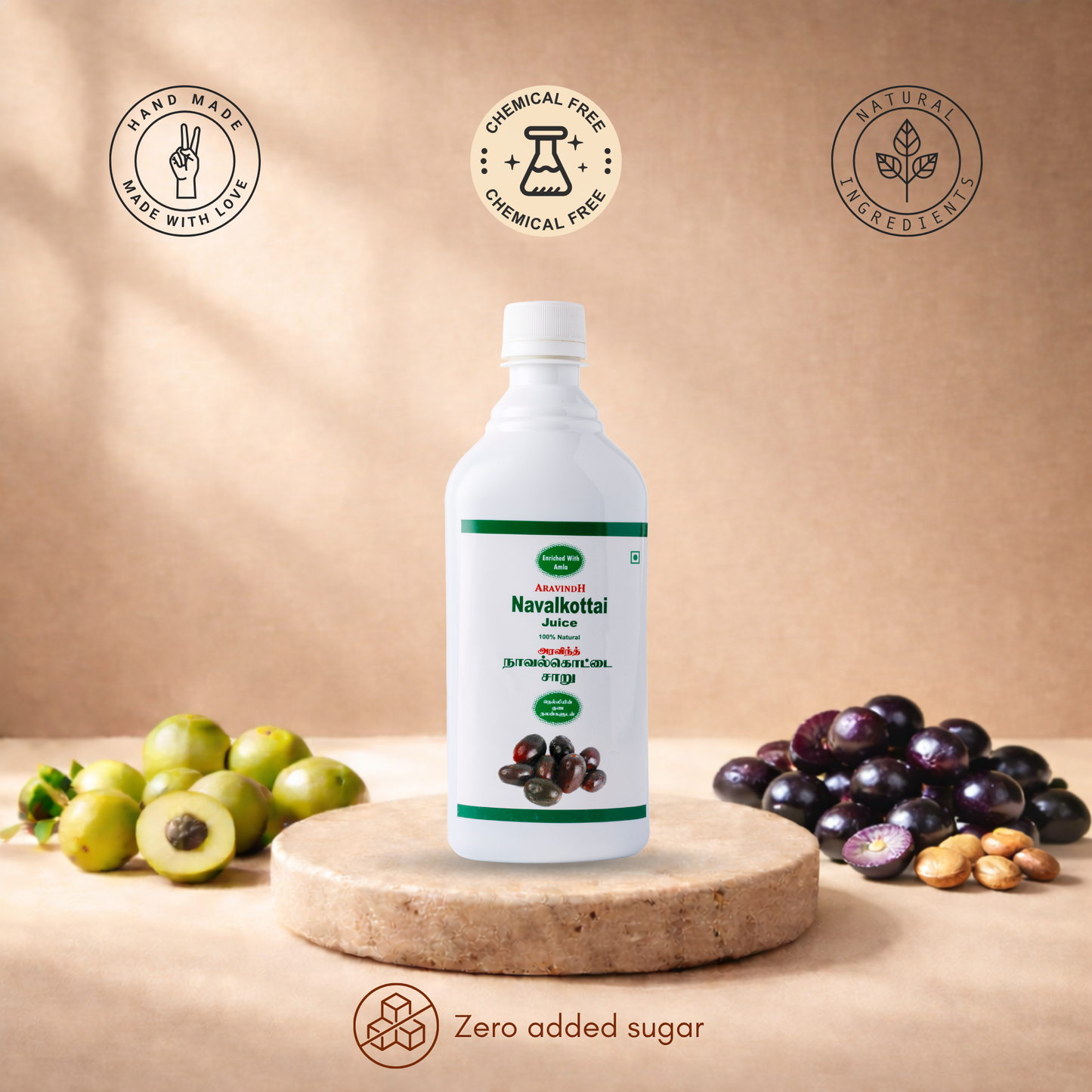 Navalkottai Juice – Support Glycemic Balance with Siddha Wisdom