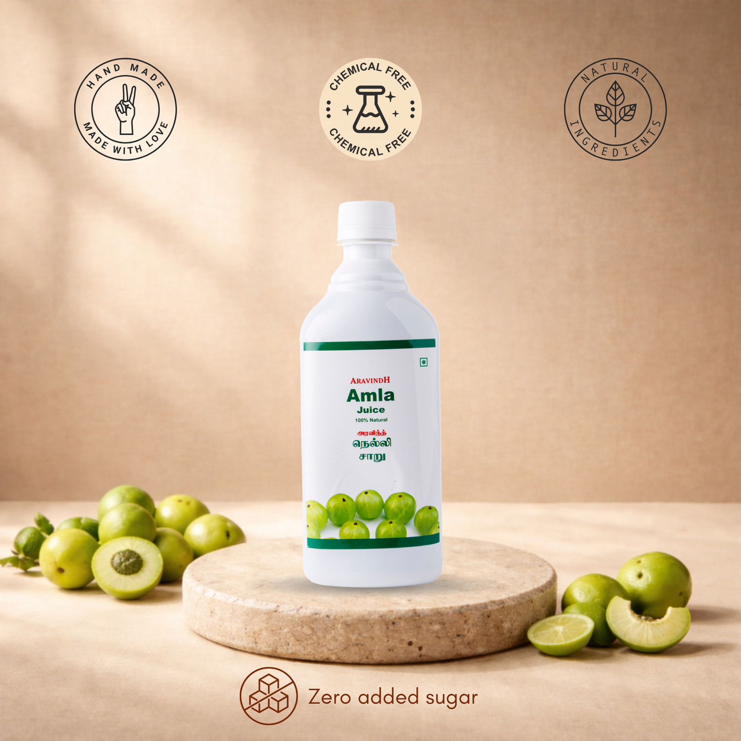 Amla Juice: Natural Siddha Remedy for Digestive Health & Immunity
