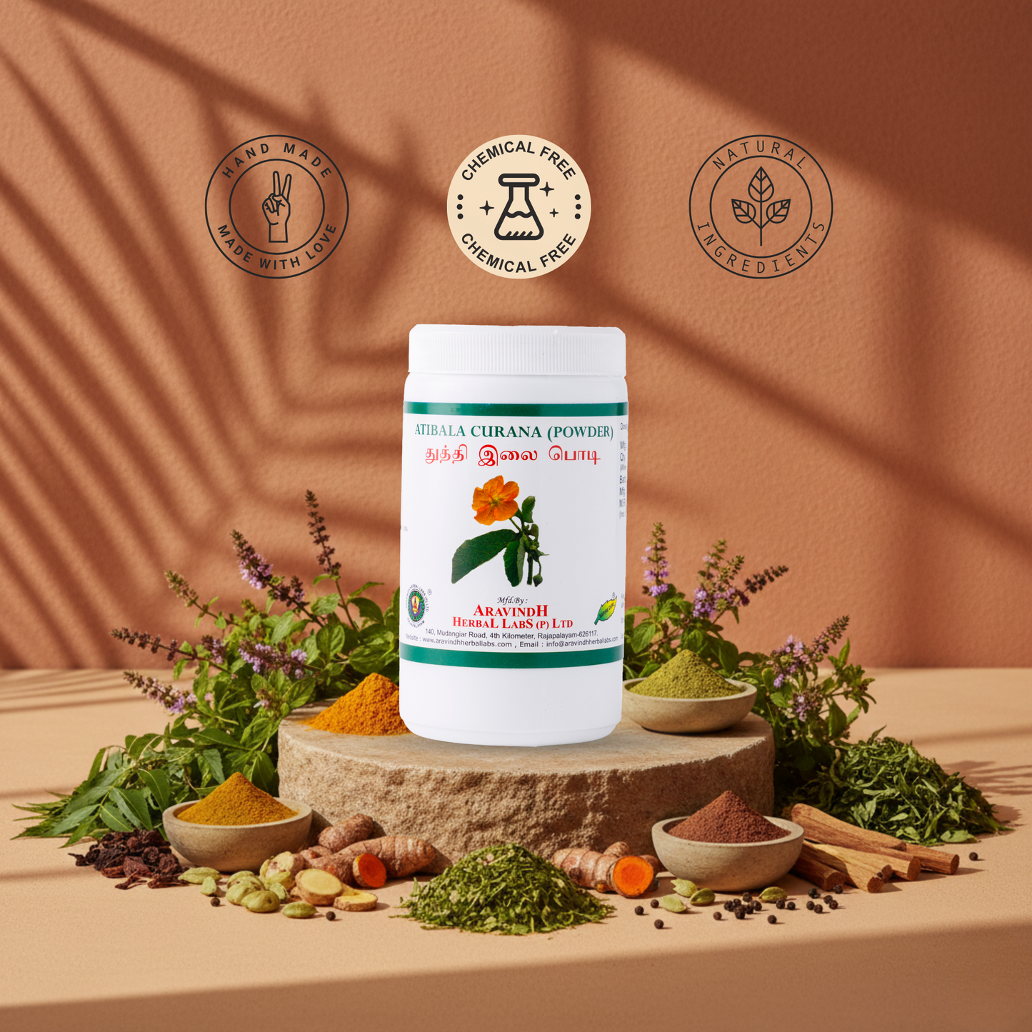 Atibala Curana (Thuthi Podi): Natural Ayurvedic Support for Digestive and Bowel Wellness