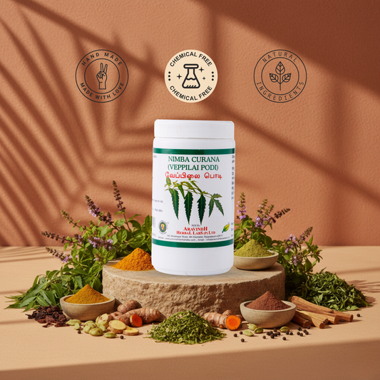 Veppilai Podi: Ayurvedic Herbal Powder for Skin Health & Detoxification