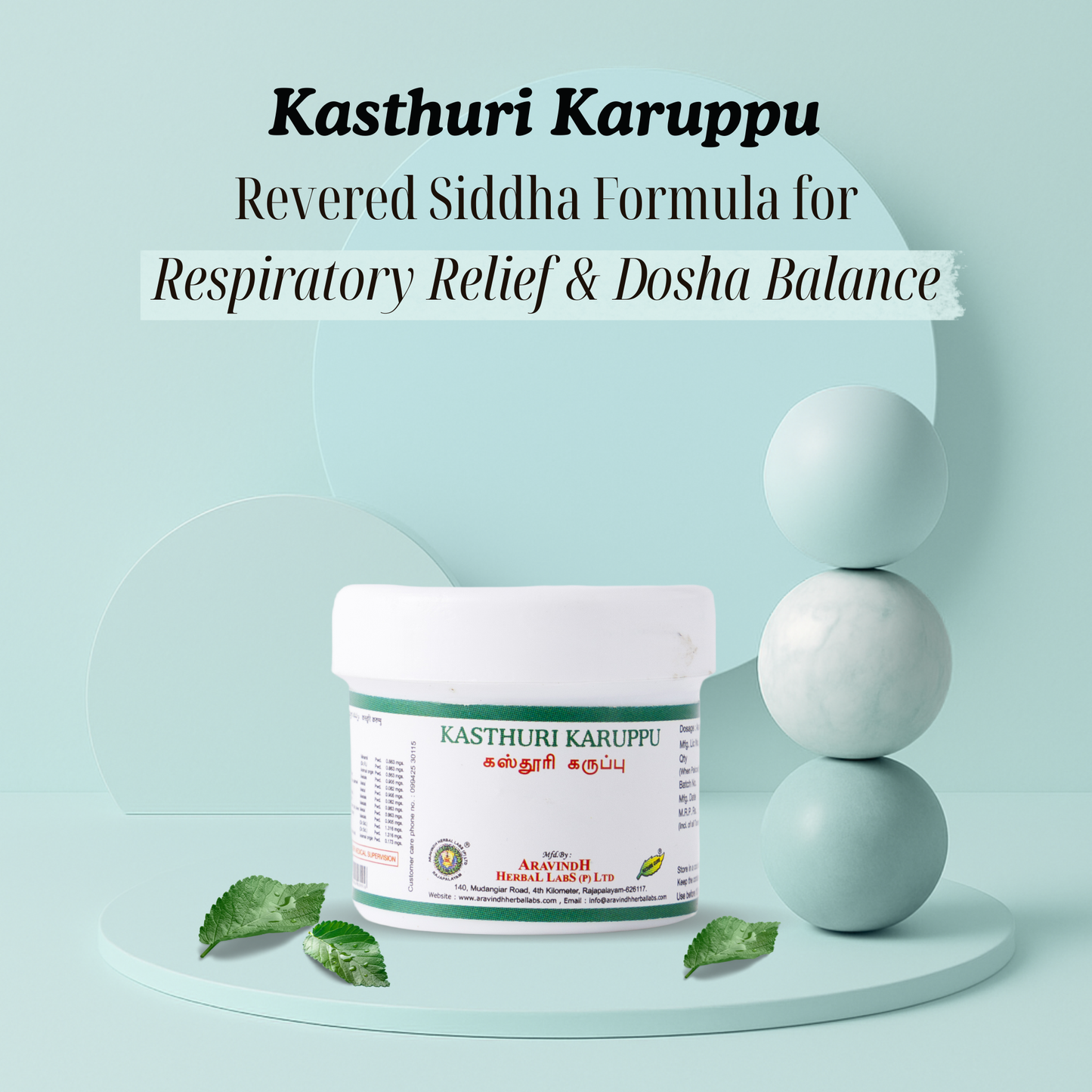Kasthuri Karuppu – Classical Siddha Formulation for Respiratory Wellness Support