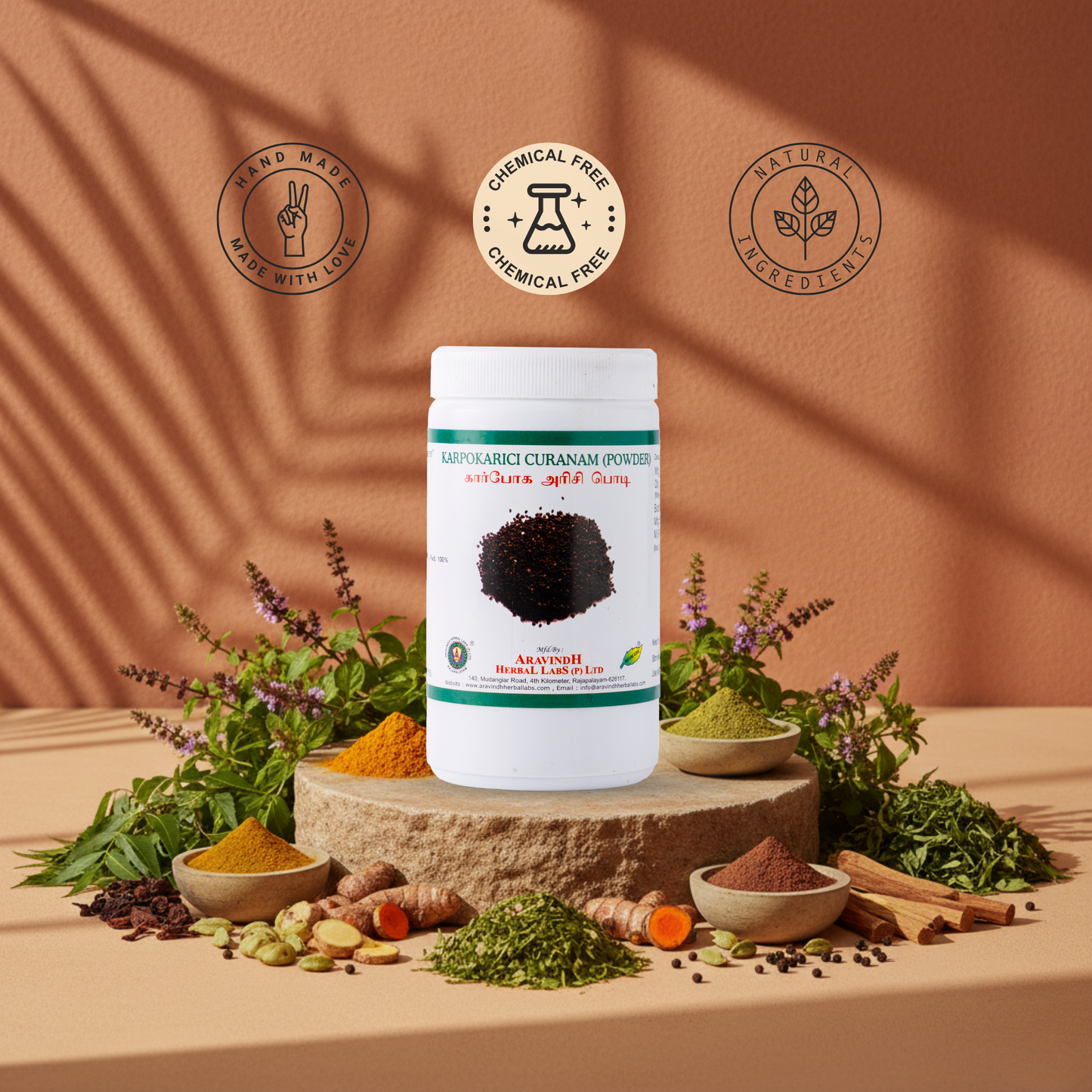 Rejuvenate Your Skin Naturally: Karboga Arisi Churnam (Podi)