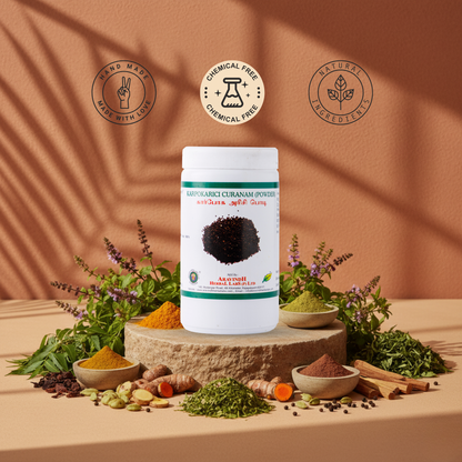 Rejuvenate Your Skin Naturally: Karboga Arisi Churnam (Podi)