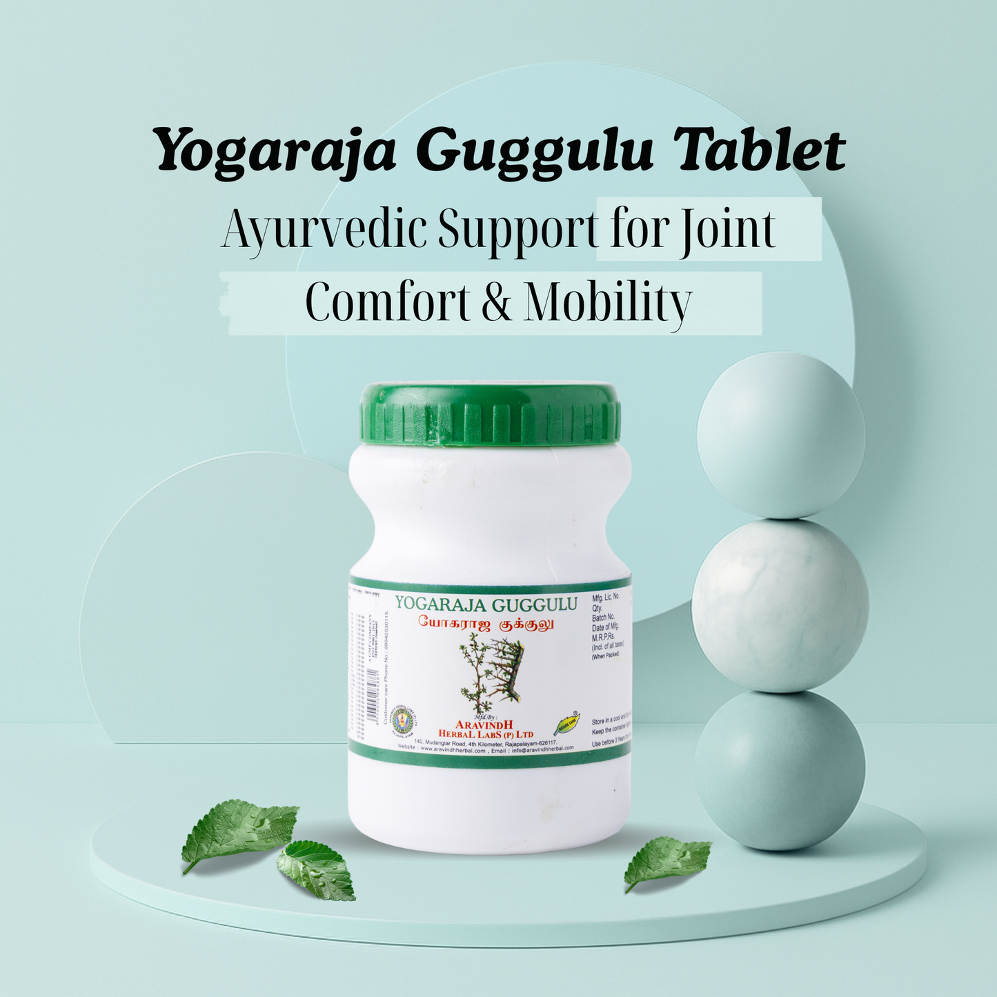 Yogaraja Guggulu Tablet: Ayurvedic Support for Joint Wellness, Comfort & Mobility