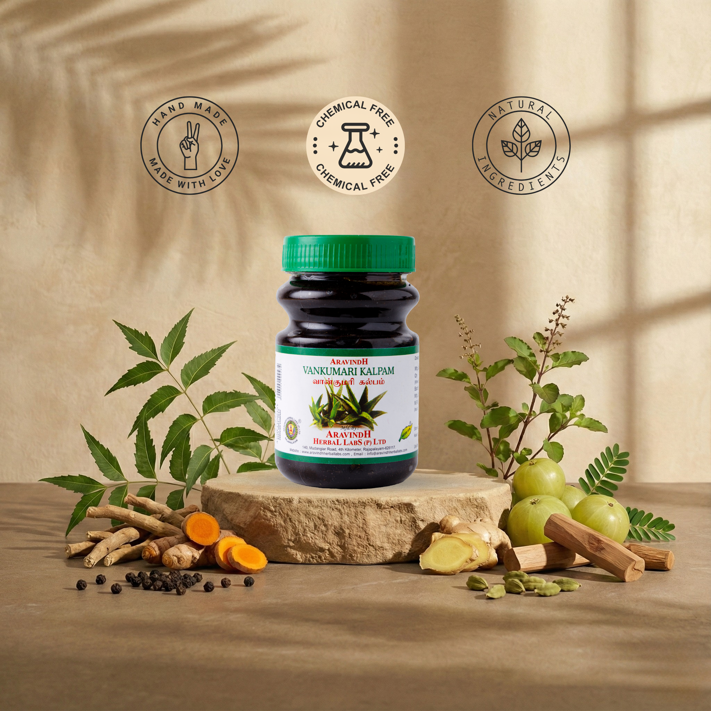 Vankumari Legiyam: Traditional Aloe Vera Remedy for Holistic Wellness