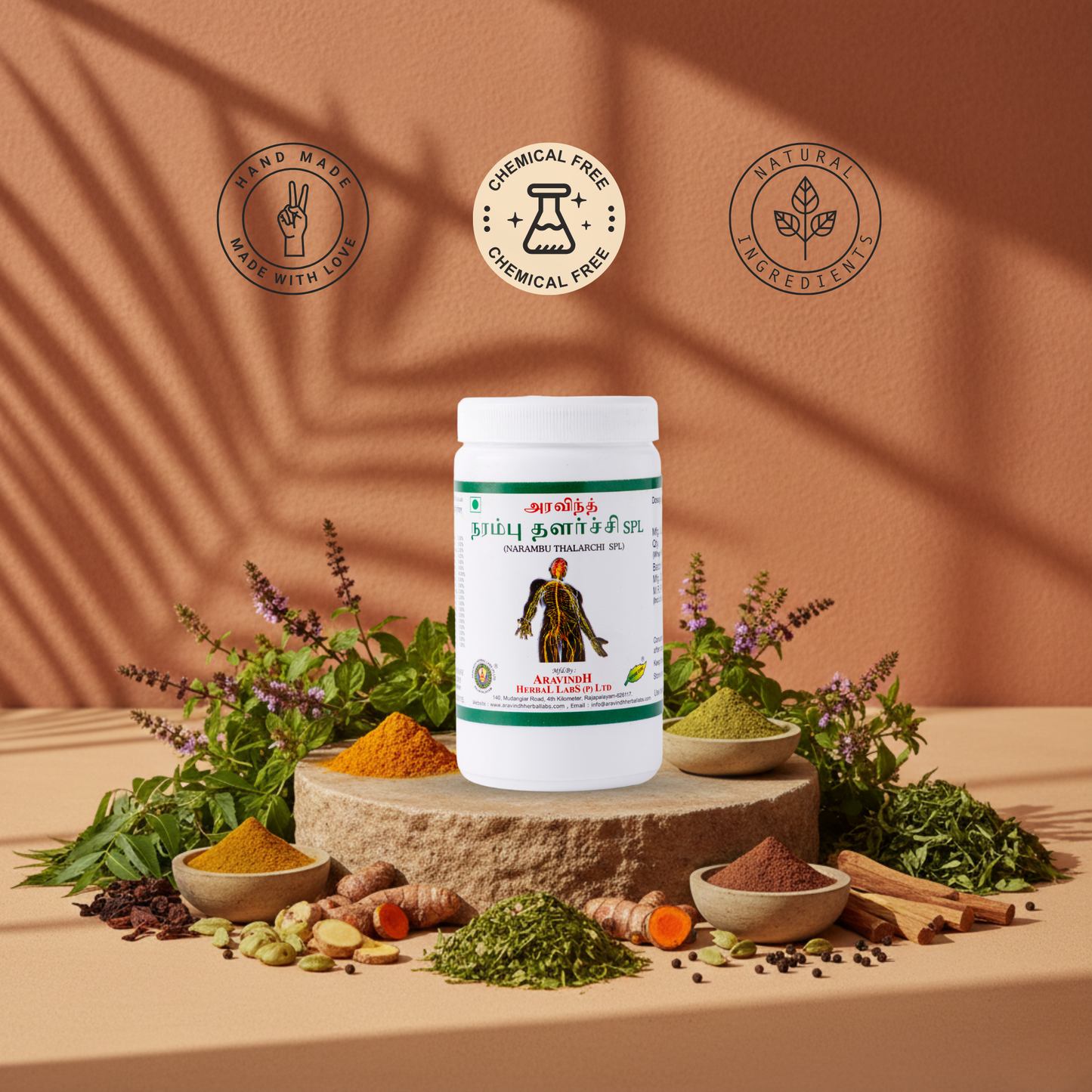 Narambu Thalarchi Spl – Siddha Herbal Blend for Vitality & Nervous System Wellness