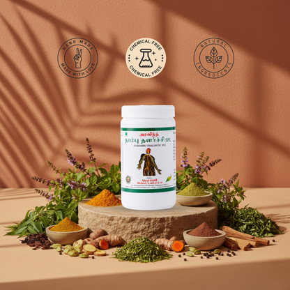 Narambu Thalarchi Spl – Siddha Herbal Blend for Vitality & Nervous System Wellness