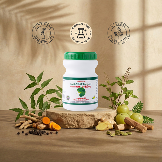 Vallarai Tablets: Traditional Herbal Support for Mental Wellbeing and Everyday Vitality