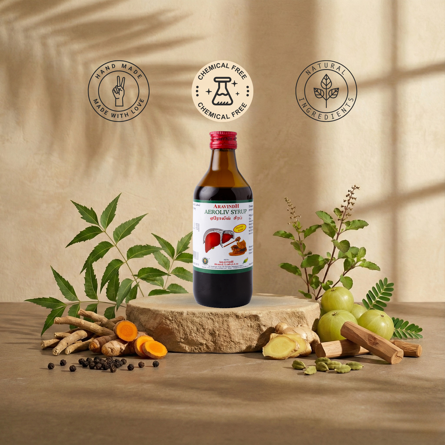 Reignite Your Appetite Naturally with Aeroliv Syrup (Honey): A Siddha Support for Digestive Harmony