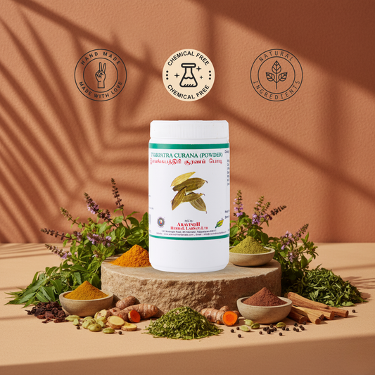 Calm Coughs Naturally: Tvakpatra (Lavangapathiri Podi) Curana