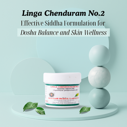 Linga Chenduram No.2: Traditional Siddha Mineral Formulation for Dosha Balance and Skin Wellness