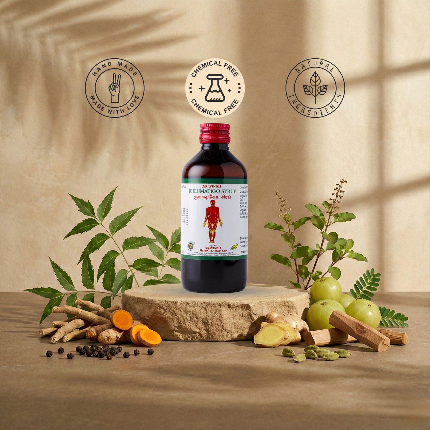 Natural Siddha Support for Joint Comfort & Wellness with Rheumatigo Syrup