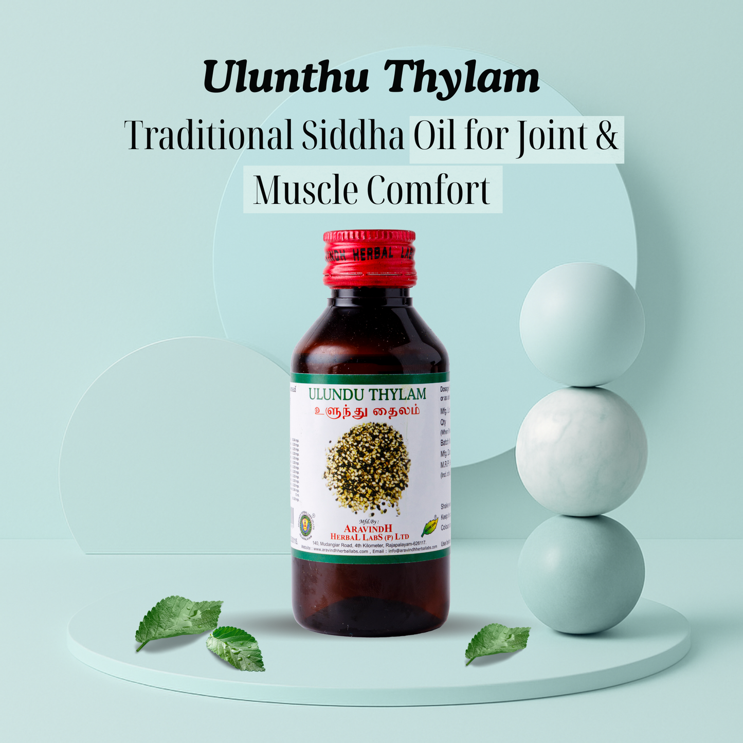 Ulunthu Thylam: Traditional Siddha Support for Joint Comfort and Nerve Wellness