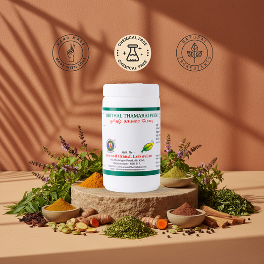 Orithal Thamarai Podi: Traditional Herbal Support for Vitality and Everyday Wellness