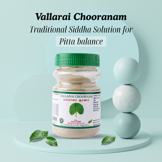 Vallarai Chooranam: Traditional Siddha Herbal Blend for Mental Wellness