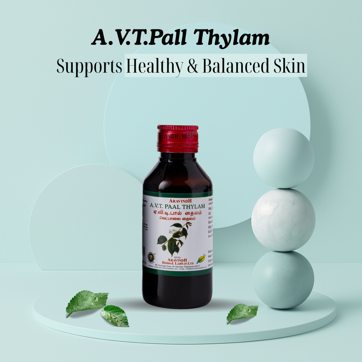 A.V.T.Pall Thylam: Natural Siddha Support for Skin Wellness