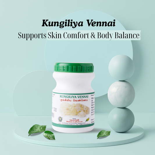 Kungiliya Vennai: Alleviate Body Heat & Soothe Inflammatory Conditions