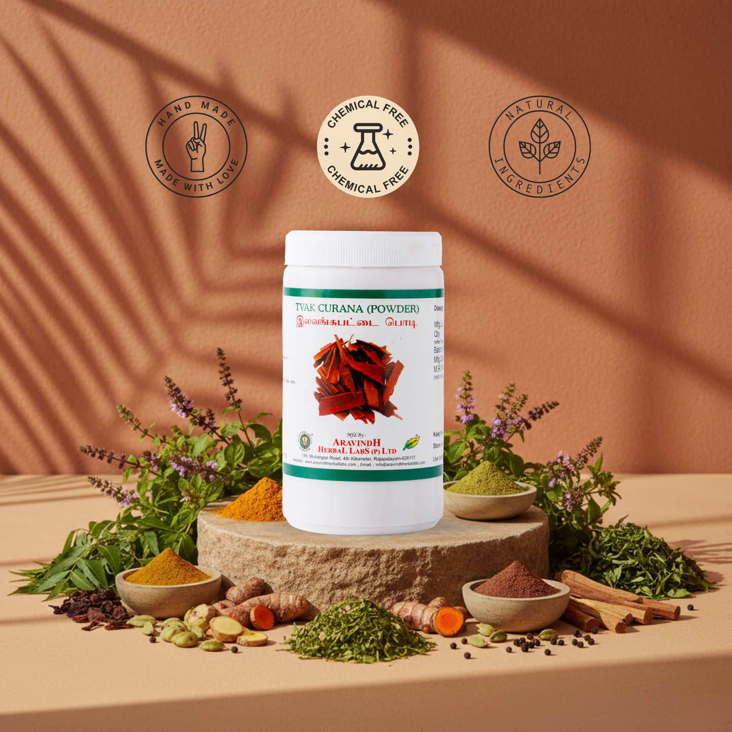 Soothe Digestive Discomfort: Tvak Curana (Lavangapattai Podi)