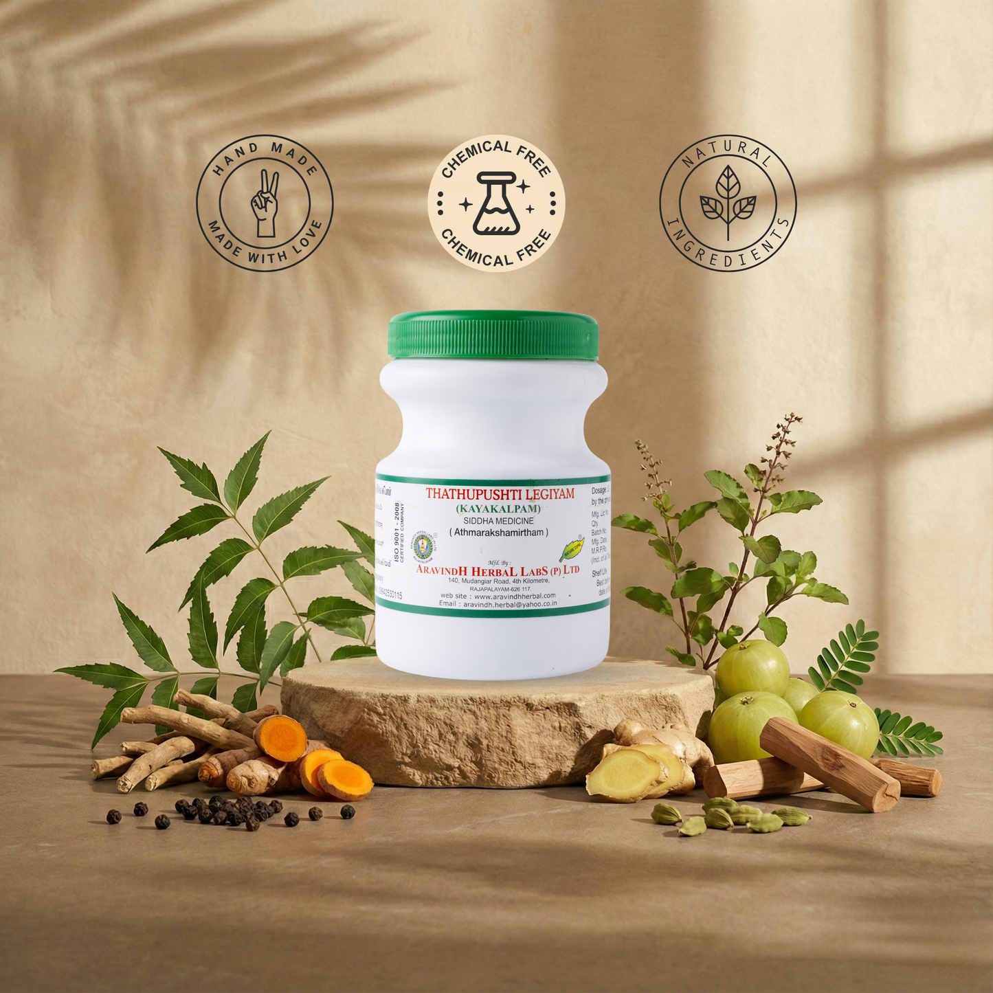 Dhathupushti Legiyam: Traditional Siddha Support for Vitality and Everyday Wellness