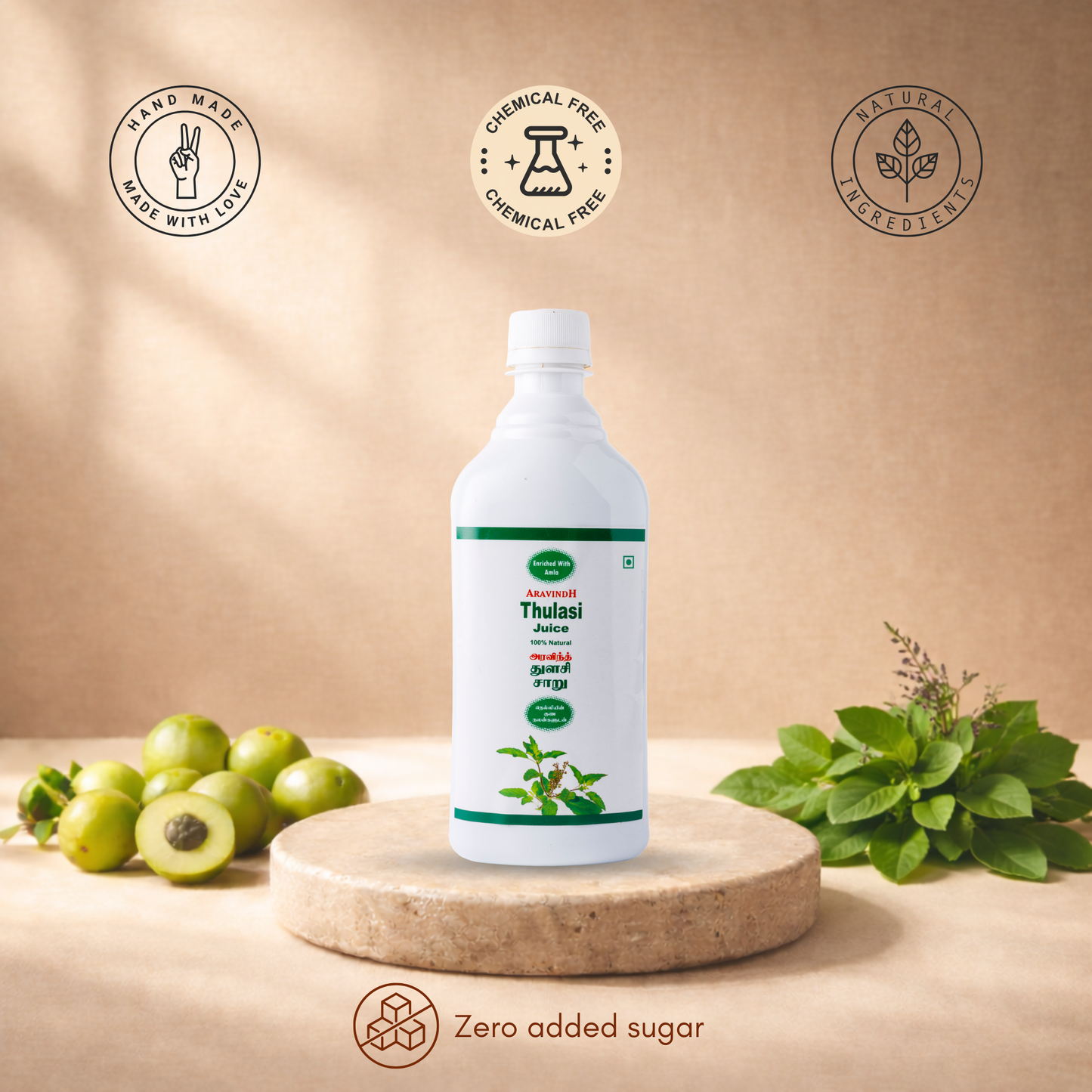 Thulasi Juice – Support Immune Wellness & Daily Balance with Siddha